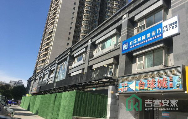 西豪逸景2号楼3层(商业)