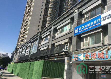 西豪逸景2号楼3层(商业)