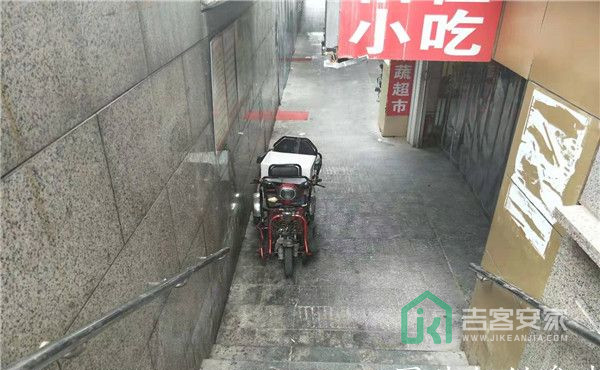 珠江帝景225号楼-1层南B133号