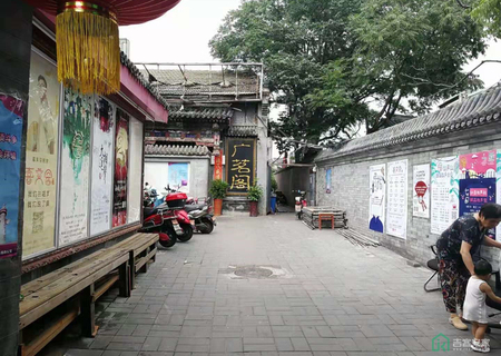 鼓楼西大街61号1幢等3幢