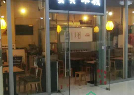 光华路soho一期 -1层-016号