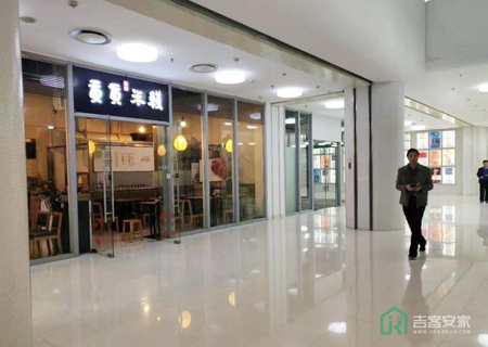 光华路soho一期 -1层-016号