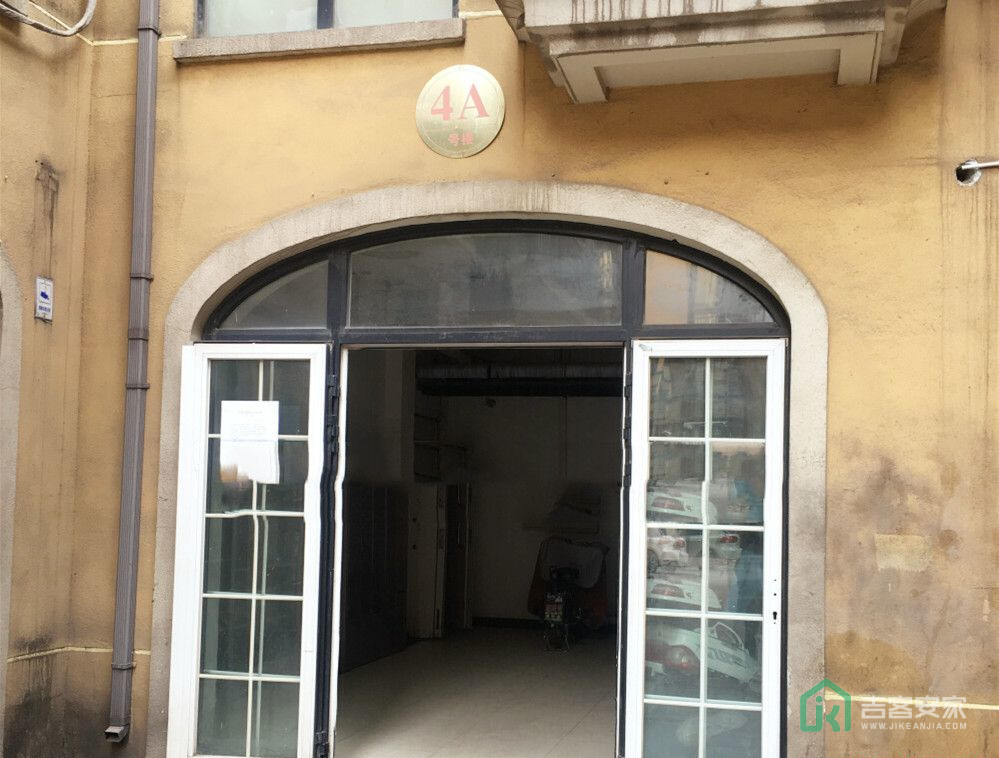 西山洋房4号楼418号( LOFT)