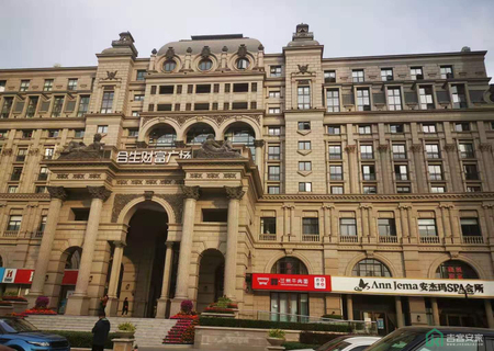 珠江帝景B区3号楼3单元2102