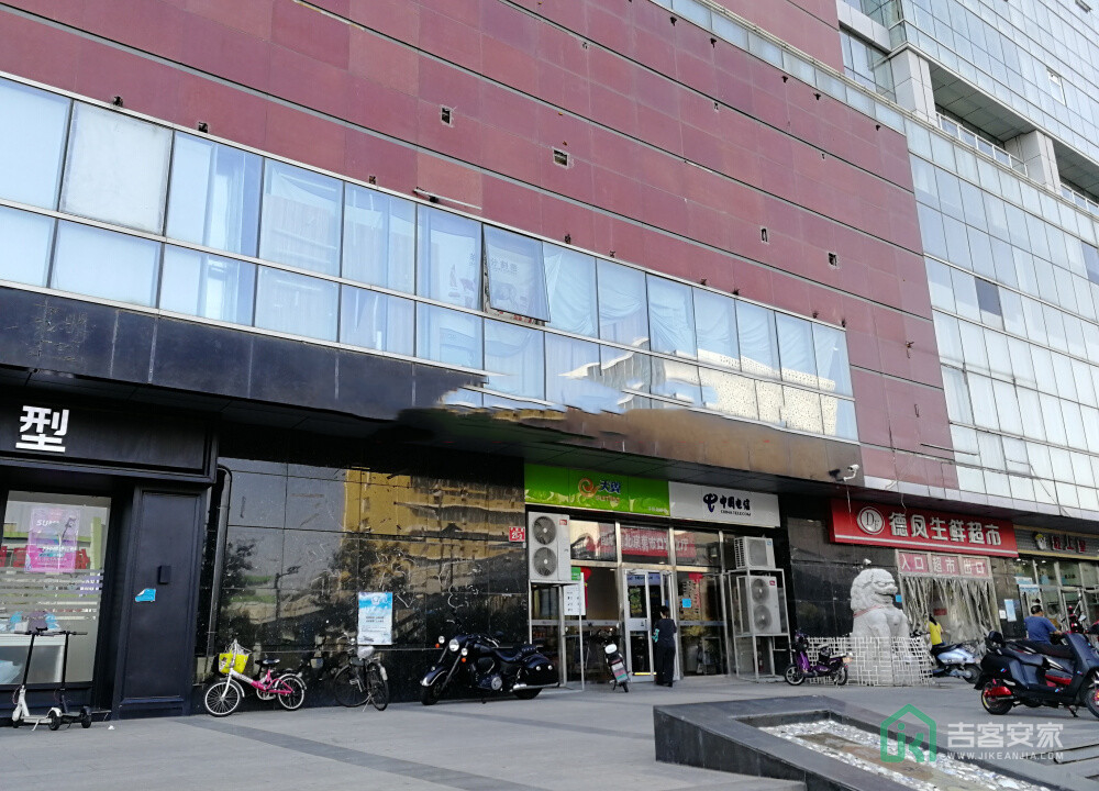 亚泰中心21060号