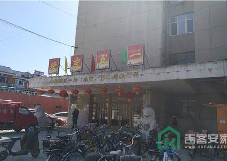 滨河东里（建兴小区）12号楼4单元602号