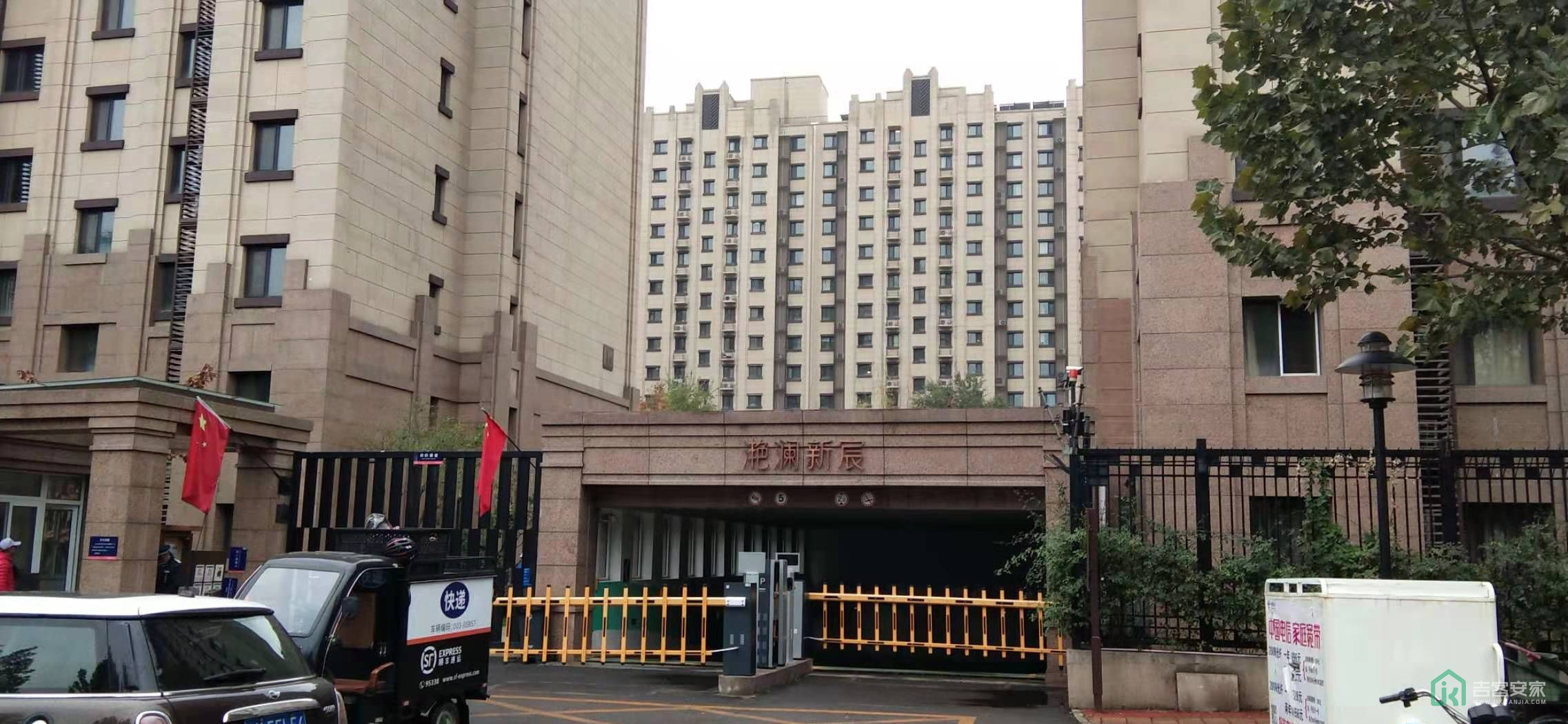 龙湖滟澜新宸小区9号楼2单元101室