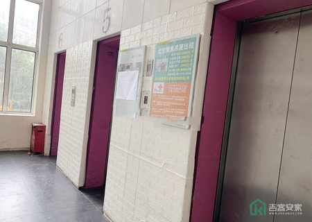 北京像素南区2号楼1118