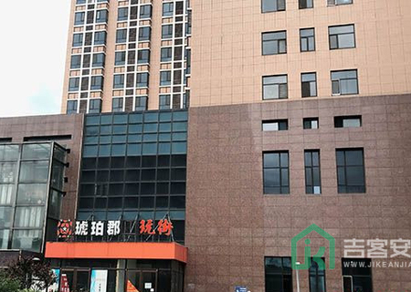 琥珀郡1号楼1-321号