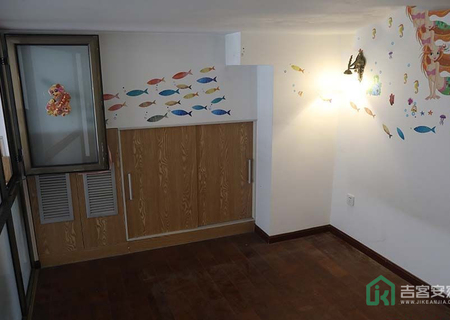 金隅i立方8号楼329