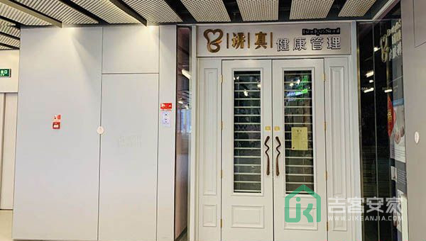 三里屯SOHO6号楼-1层1558号