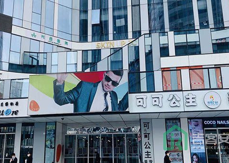 三里屯SOHO6号楼-1层1558号