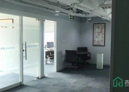 财智国际大厦1号楼A-711