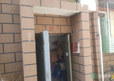 西营前街38号楼2单元251号