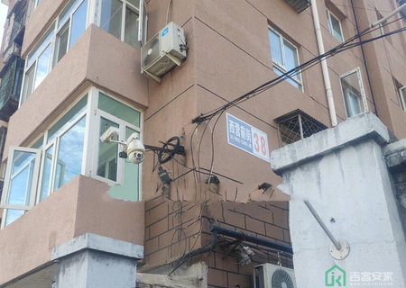 西营前街38号楼2单元251号