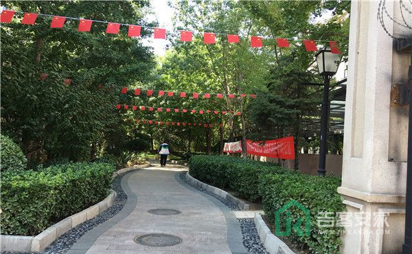 中海苏黎世家3号楼6单元501室