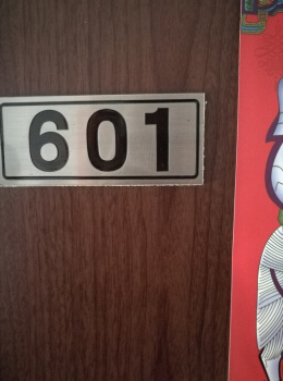 望都新地18号楼1单元601号（已成交）