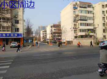 枣园小区20号楼5-503