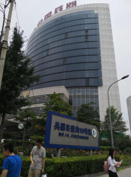 北方地产大厦3层多套整拍（已成交）