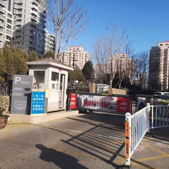 罗马花园E座402号（已成交）