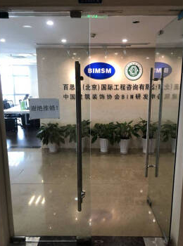 诺德中心3号楼1506号（已成交）