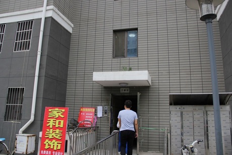 榆垡新城嘉园7号楼3单元1004（已成交）