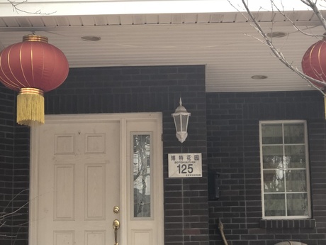 波特兰花园125号楼（独栋别墅）