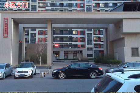 广安康馨家园北区7号楼2单元401号