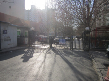 城南嘉园益城园9号楼1单元301号