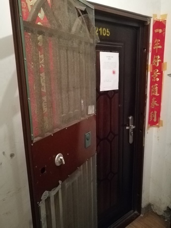 远见名苑三期15号楼21层2105室