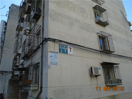 硅谷先锋7号楼1单元203号