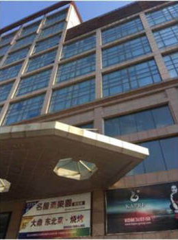 东方东方夏威夷小区A8号楼2单元2201