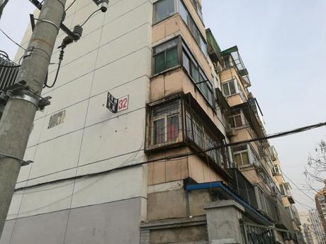 太平桥东里32号楼1门203号