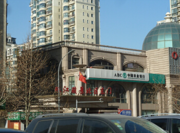 金泰商贸大厦6号楼1011号