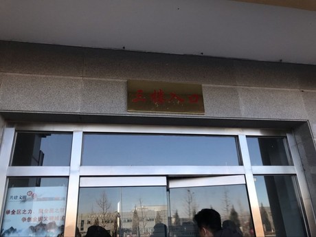 塞班假日1号楼0302号