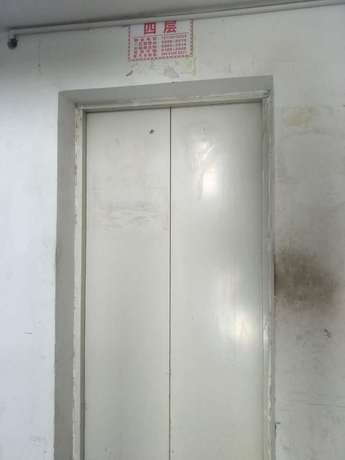 惠民家园二区23号楼2单元402室