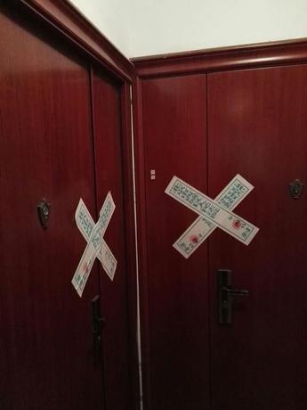 富力城A区1号楼2502号