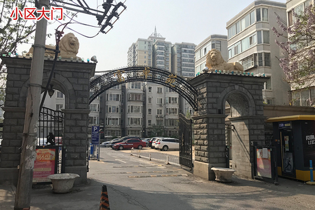 富卓苑3号楼5单元402号