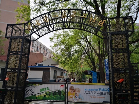 芳古园一区12号楼3单元-303