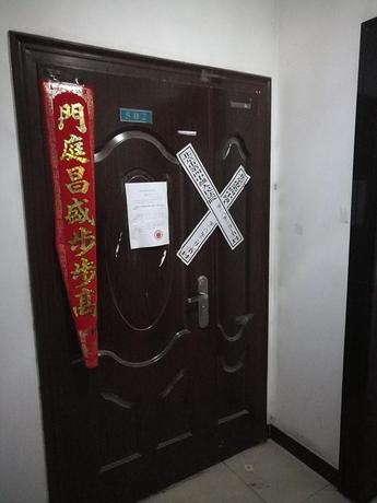 华纺易城17号楼5单元502号