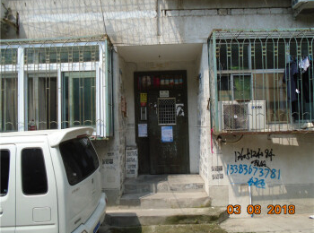 定福庄西街13号楼3单元301号