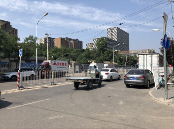 百子湾路6号楼2单元202号