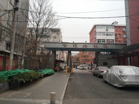 普纳威美亚公寓C7号楼3单元502号