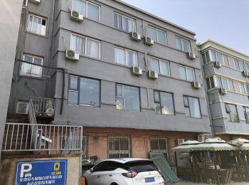 雅安商厦2层D号房屋及土地