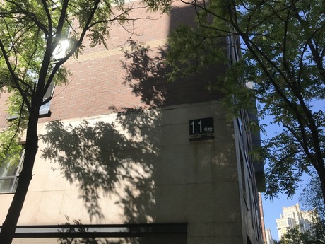 阳光上东11号楼2单元901号