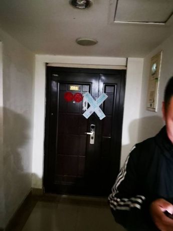 GoGo新世代7号楼601号