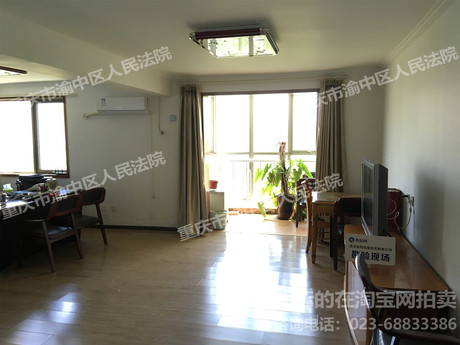 凯景铭座1号楼5层0501、0509、0510号房屋