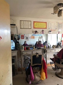 滨河小区5号楼4单元101号