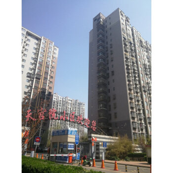 天宫院小区16号楼3单元1402号