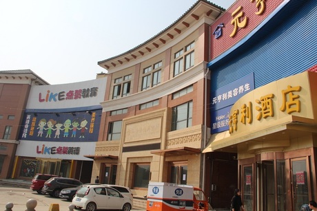 金色漫香林17号楼108(商铺)